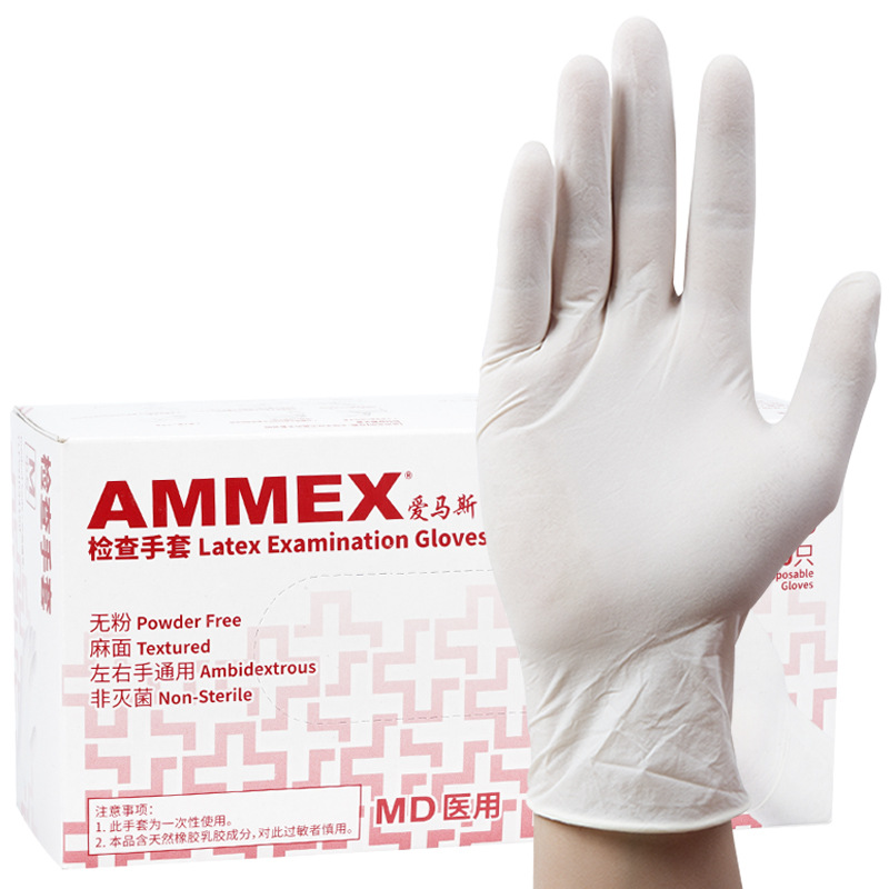 Aimas desechables médicos guantes de látex al por mayor de goma médico quirúrgico examen de protección dental belleza