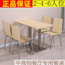 С�Ե������νM�Ͽϵ»����������^ʳ�ÆT���S�͏d���P䓲�����