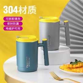 保鲜盒、饭盒;保温桶;盘