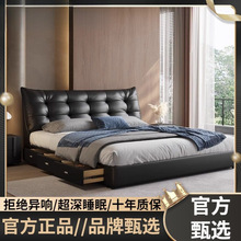 ���x��ʽ��Ƥ������2��2.2���p�ˬF�����s1.5�׃���1.8�׻鴲