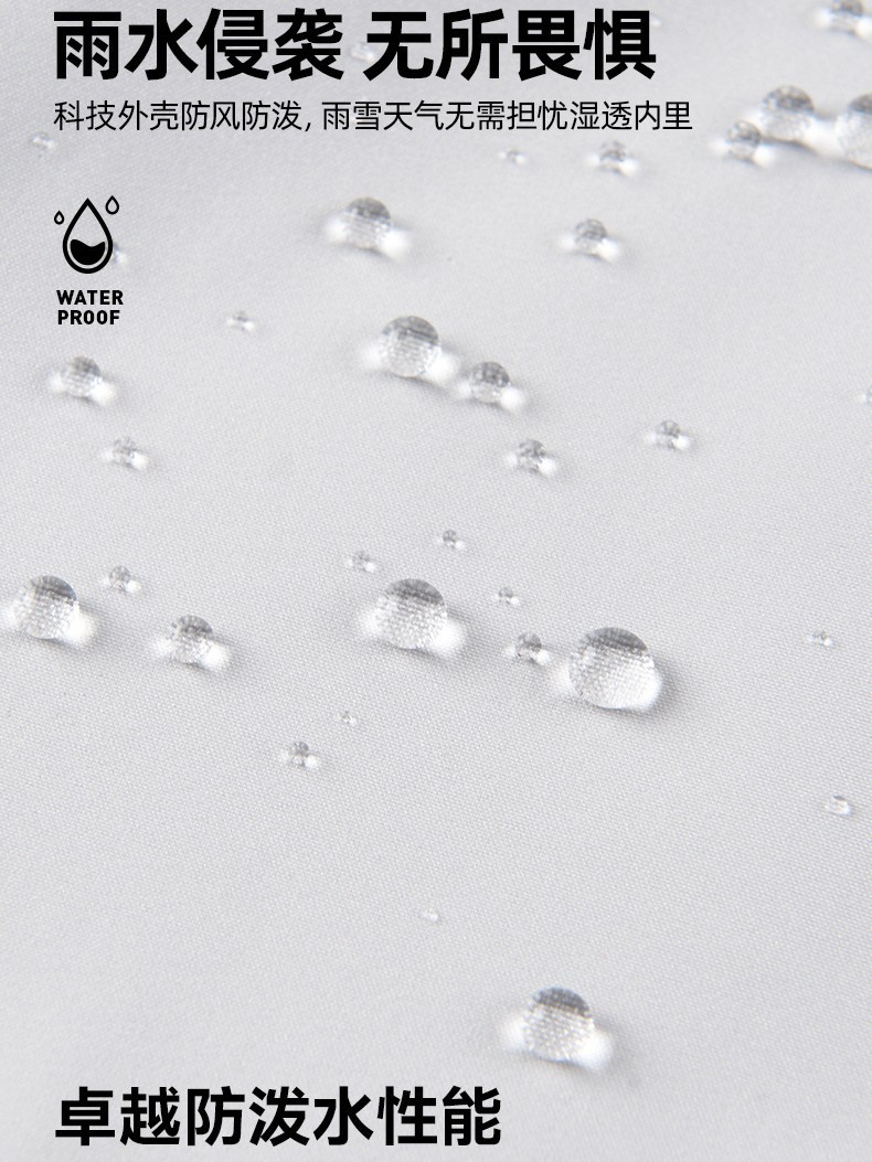 Primavera y otoño al aire libre una sola capa de vestir hombres y mujeres nuevo abrigo con capuz a prueba de viento impermeable ropa de montaña casual al por mayor