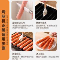 Outdoor cassette stove with 8/6/10 tubes, perfect for street-side stalls—ideal for grilling starch sausages and regular sausages; also great for commercial use and outdoor BBQs.