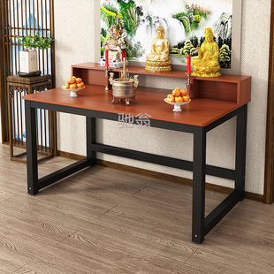 z% home table Guanyin god of wealth table god table Buddha cabinet incense case simple new Chinese tribute table incense case worship table