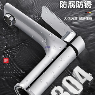 ���P�ˮ���^����ϴ�ֳ��l���g����ϴ��̨ˮ���^�����ˮϴĘ���^