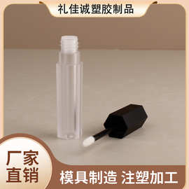 五边形腮红修容黑色瓶盖磨砂唇釉管4ml彩妆化妆品厂家批发包材