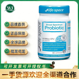 Life ���ˏV�V�������z��320�|�߻���60��С�{ƿ����һ��ͬ�