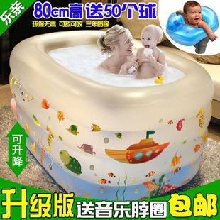 Infant Swimming Pool Inflatable Thermal Insulation Infant and Toddler Baby Play Pool Household Adult Bath Bucket Newborn Cooling Pressure