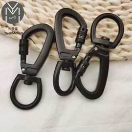 狗扣锌合金钥匙扣箱包五金配件狗扣宠物扣龙虾扣金属钥匙扣钩扣