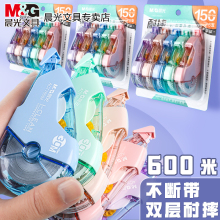 ��MG����������ˤ����������ѧ��300��ʵ��װĪ����ɫins��ϵ�ɰ�