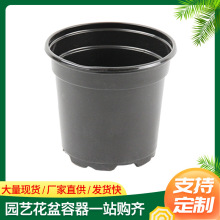 RCP-470D��120D������PP�pɫ�������绨�����ϻ���S�҈@ˇ���pɫ