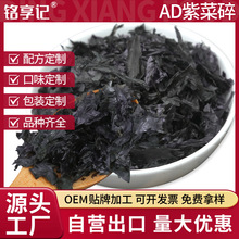 �S�rֱ�� Óˮ�ϲ� �ϲ˵���ԭ��Óˮ�߲˸��Q��{�ω�˾���