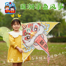 �¿�����Tɫ�L���L�~�ֹ�diy���ϰ���ͯС�Y����߿հ����g�T�f