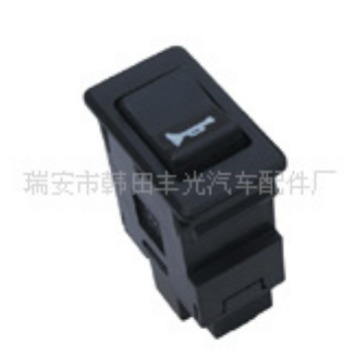 适用于153-喇叭转换开关