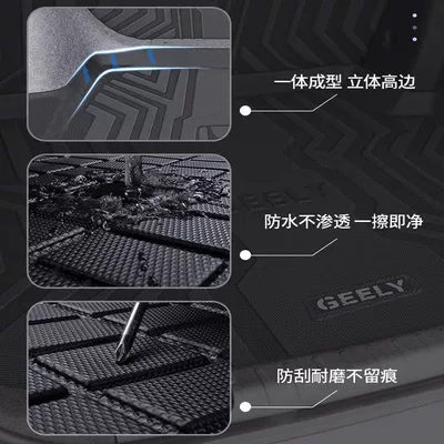 Trunk Mat Trunk Mat Chery Durable 2023