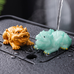 Color-Changing Tea Pet Pixiu Can Be Used to Raise Tea, Play Tea Table Ornaments, Tea Sets, Souvenirs, Tea Tables, Tea Toys, Gifts Wholesale