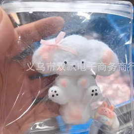 小红书同款植绒卷毛狗捏捏乐超软小狗狗解压发泄玩具