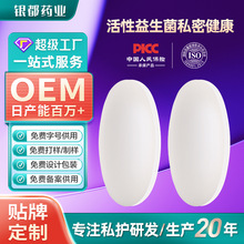   ˽Ƭ60|UƬ̖D־ƬNOEM