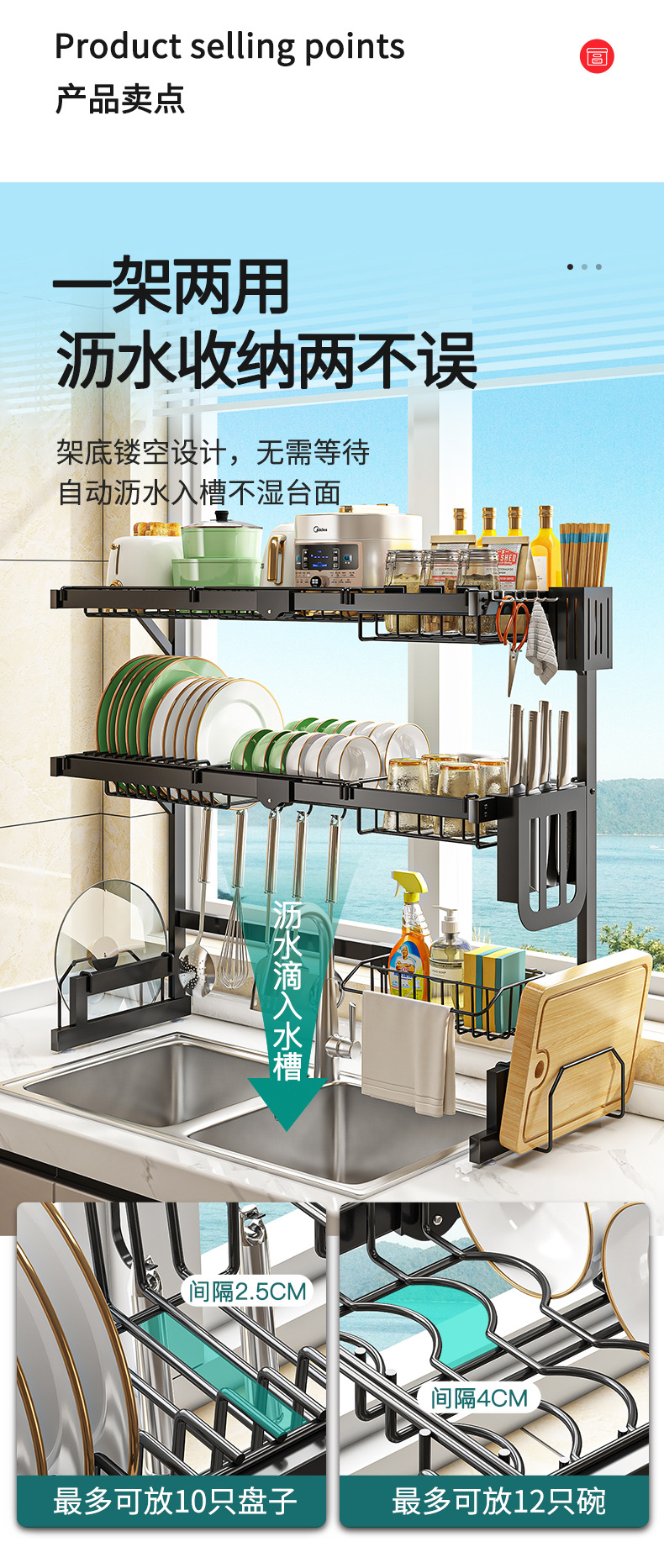 117台面伸缩详情 (8).png