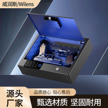 亚马逊跨境直供手枪柜保险箱枪手盒指纹密码款小型手枪柜可车载