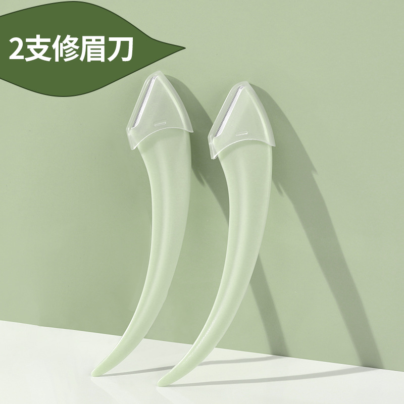 Keqi Mengyue Eyebrow Trimmer2 Pack Macro Shaving Knife Beginner Eyebrow Shaving Knife Shaving Knife English