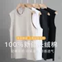 运动无袖健身夏季背心