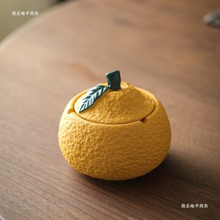 Orange Ashtray with Lid Tea Room Home Decoration Small Living Room Coffee Table Cute Anti-Fly Dustproof Office Ashtray