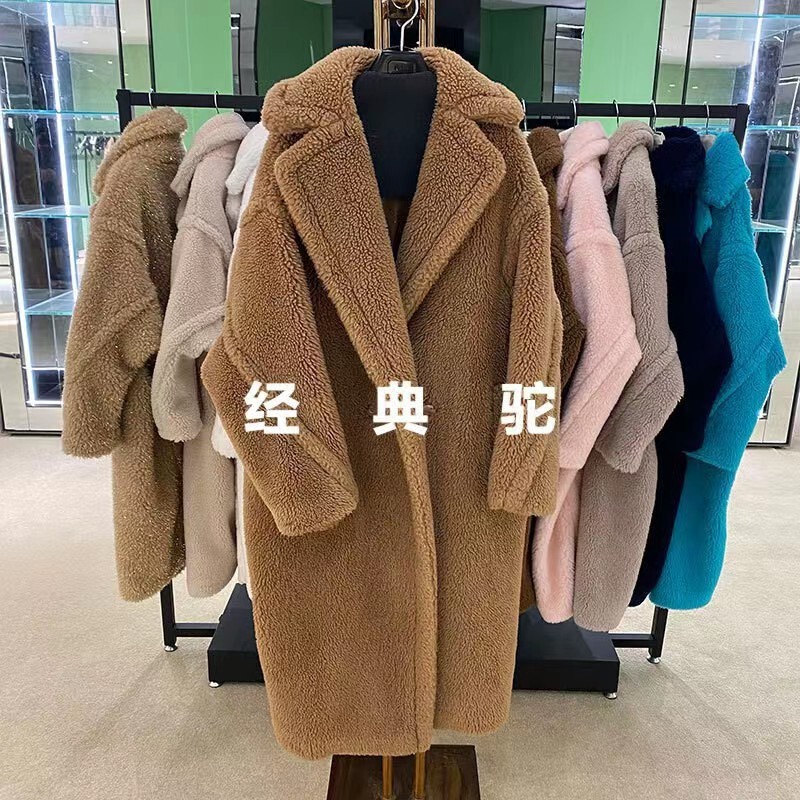 2024 New Fur Jacket Women's Suit Collar Jacket Mid-Length Granular Velvet Teddy Bear Coat