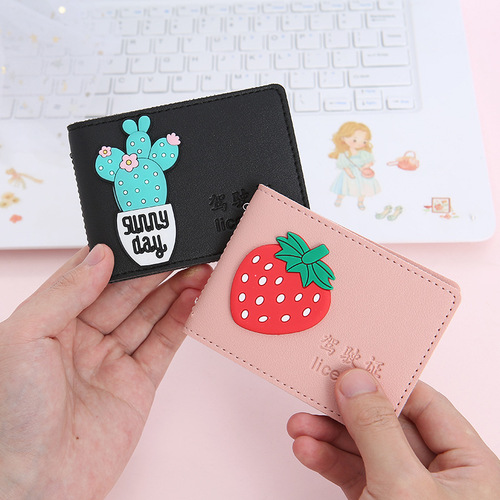 Cartoon driver's license protective cover, male and female personalized driver's license cover, motor vehicle driving license protector, dual-use card holder
