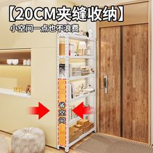 20cm置物架多层加厚角钢货架展示架家用可调节仓储置物架储物铁架