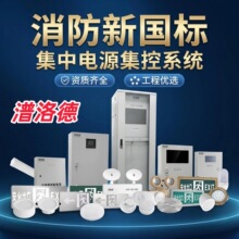 �����A��36v�����Դ������ɢָʾ���͉�������������ȫ���ژ�־