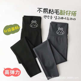 儿童鲨鱼裤高腰春秋薄款打底裤女孩瑜伽裤中大童芭比运动裤