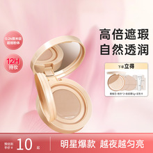 ��Ʀ��ͬ���|ɽ�軨���A�۵�Һ��観־ò�Ó�yBB˪�B�w�۵�