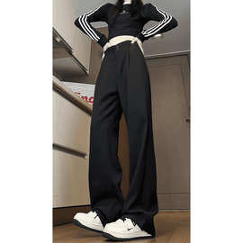 黑色直筒休闲西裤女2025春季新款穿搭高级感垂感阔腿拖地西装裤子