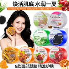 ȫӢ���J�C�z�aˮ��˪�aˮ�̝����w���z�羳���Q���S���l