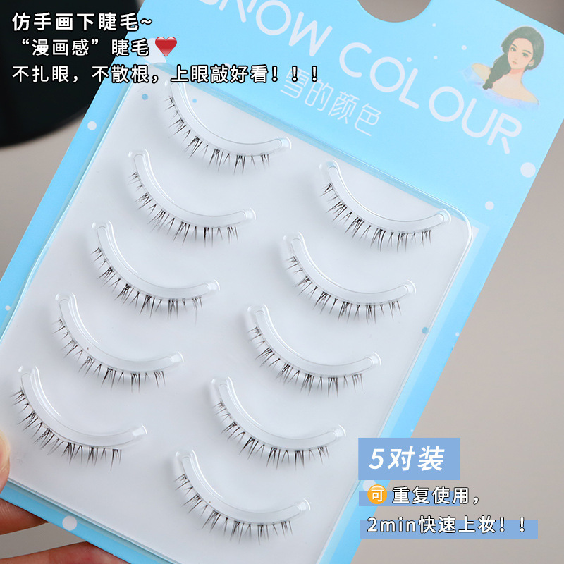 SKU-48-X12仿手画5对