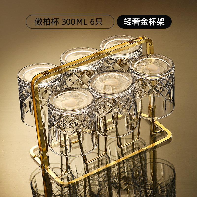 [라이트 럭셔리 세트] 카렌아오바이 6개 300ML + 라이트 럭셔리 골드 컵홀더