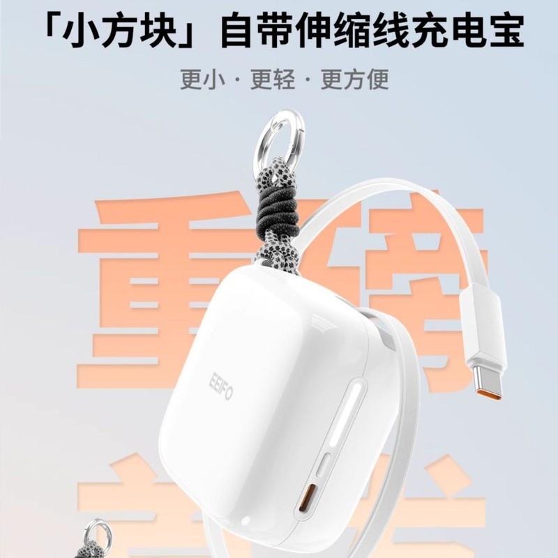 新しいデジタルパワーバンク 40 ワットハイパワー超高速充電 10000 mAh ミニポータブル電源銀行|undefined
