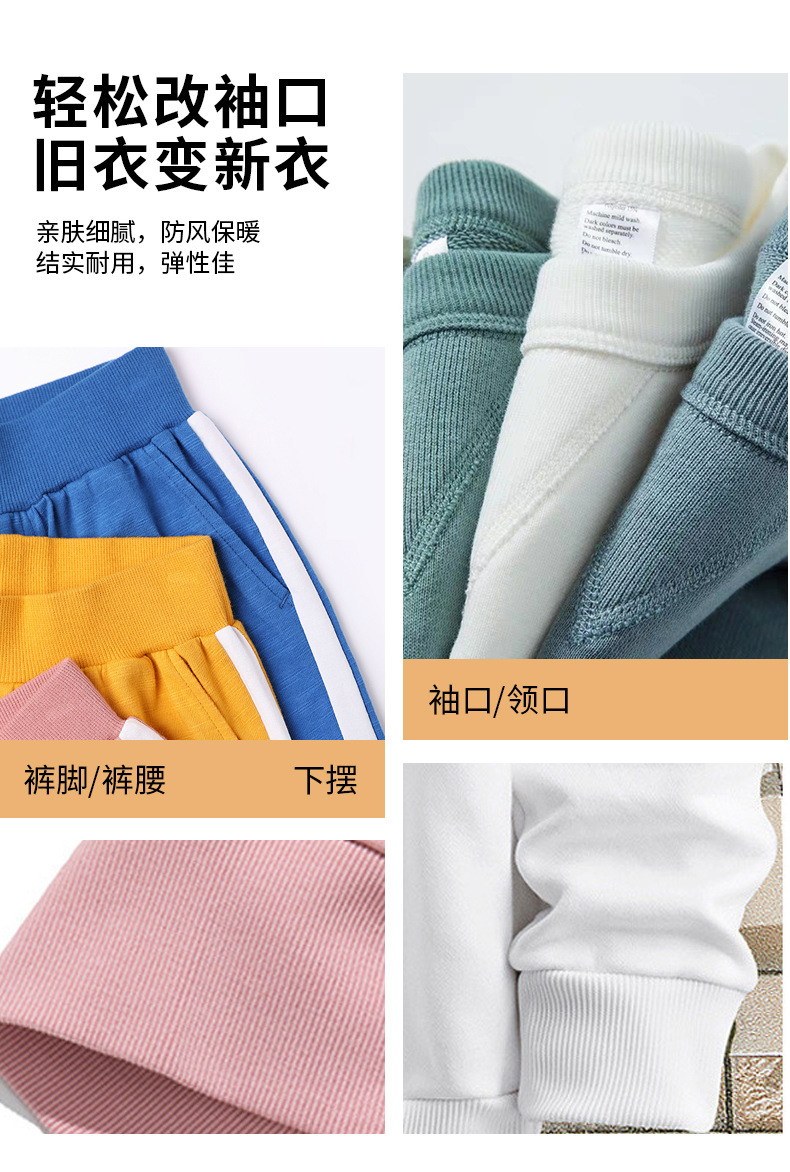 详情图
