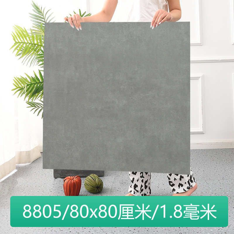 8805/80x 80cm /1.8mm 핫 세일