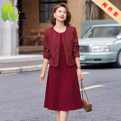 喜婆婆婚宴礼服平时可穿2025新款中老年妈妈连衣裙秋装两件套高贵
