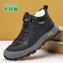 木林森男鞋2024冬季加绒保暖舒适雪地靴日常户外休闲潮流时尚百搭