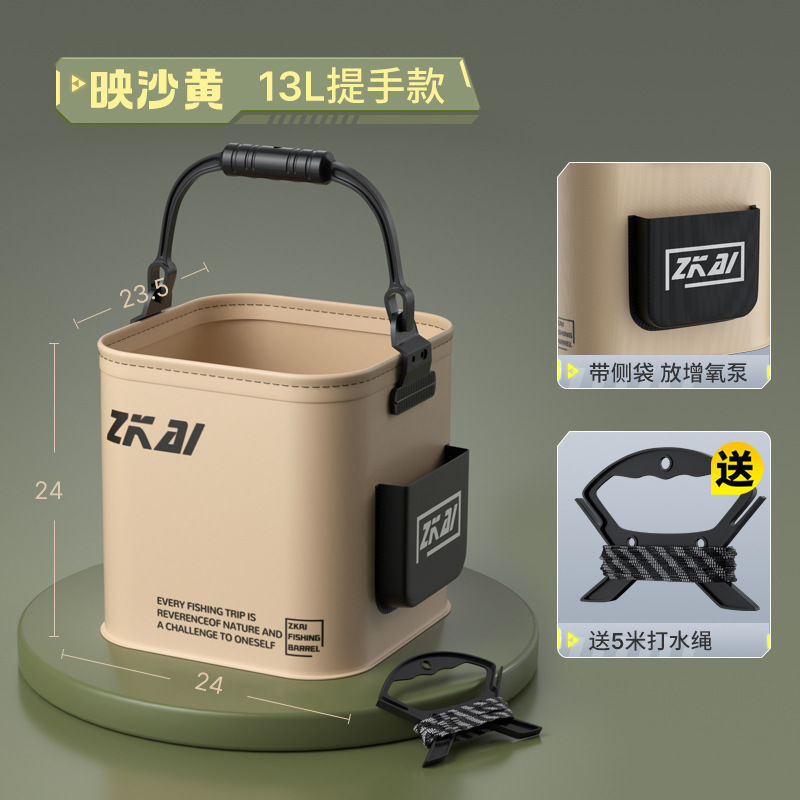打水桶多功能可折叠装鱼桶路亚野钓鱼护便携耐磨手提桶一件工厂|undefined