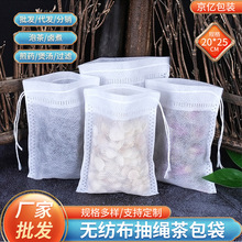 �����״�һ���ԟo������ș��ș���o���������^�V���龀�Ҝ��{�ϴ�