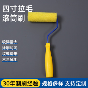 ���d�LͲˢ4�珗����ë�T�ϝLͲ��������ʯ��T�ϼ����᠝������