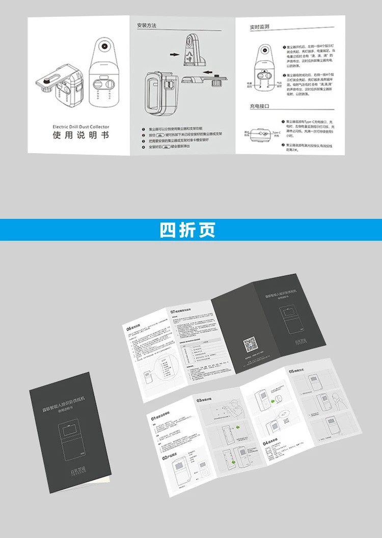 详情图04.jpg