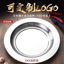 �Ӻ�С���r�P�A�β��P䓱P��з�Ҳ͏d���������rꌣ��