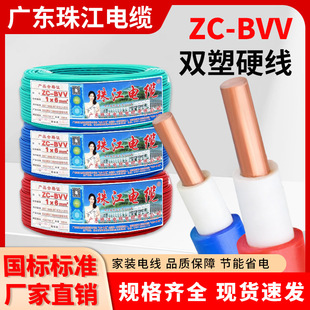 �V�|�齭ZC-BVV�����~о�p��Ӳ��1.5-16mm���b�M�������̌���