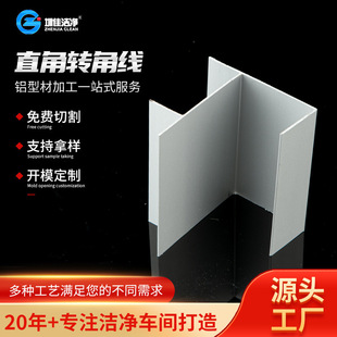 ��D���ƃ����X�ͲĲ�䓰������X�ĝ�����ֱ���D���X�Ľ����X�Ͳ�