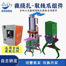 ���pȫ�Ԅ��@�������Cȡ��צ�M���������������I���_�Iץ�����