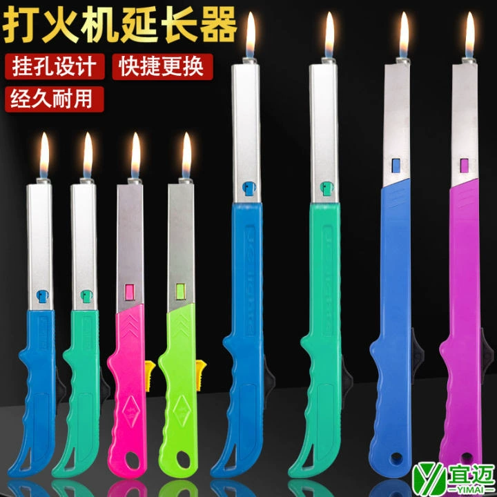 Удлинитель для зажигания газовой плиты для уличной кухни, удлинитель для зажигания барбекю, удлинитель для зажигания газовой плиты с длинным стержнем